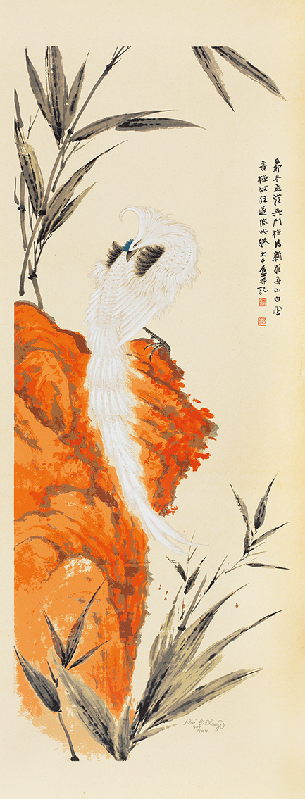 丹山白凤30/125