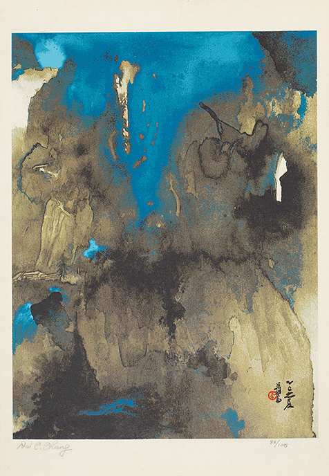 山色空濛83/125