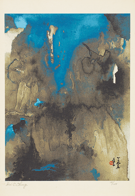 山色空濛15/125
