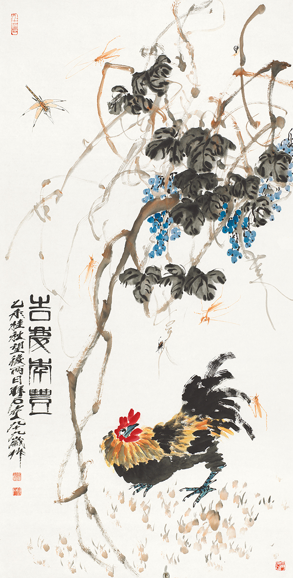 吉庆年凯