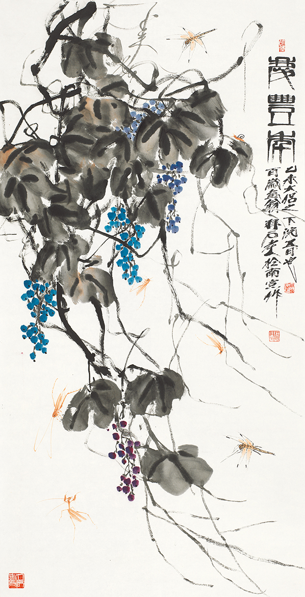 庆丰年