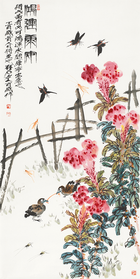 鸿运康安