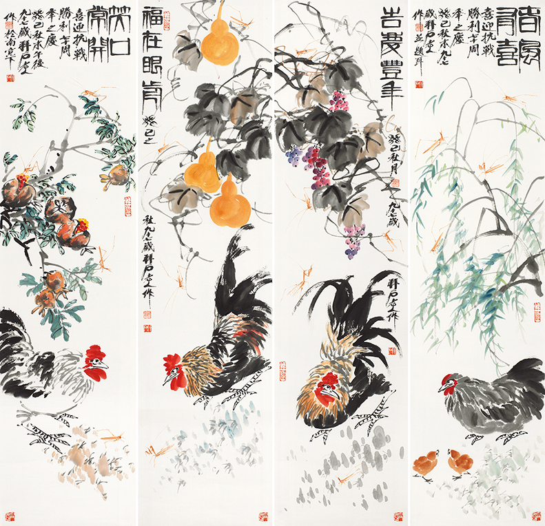 花鸟四条屏
