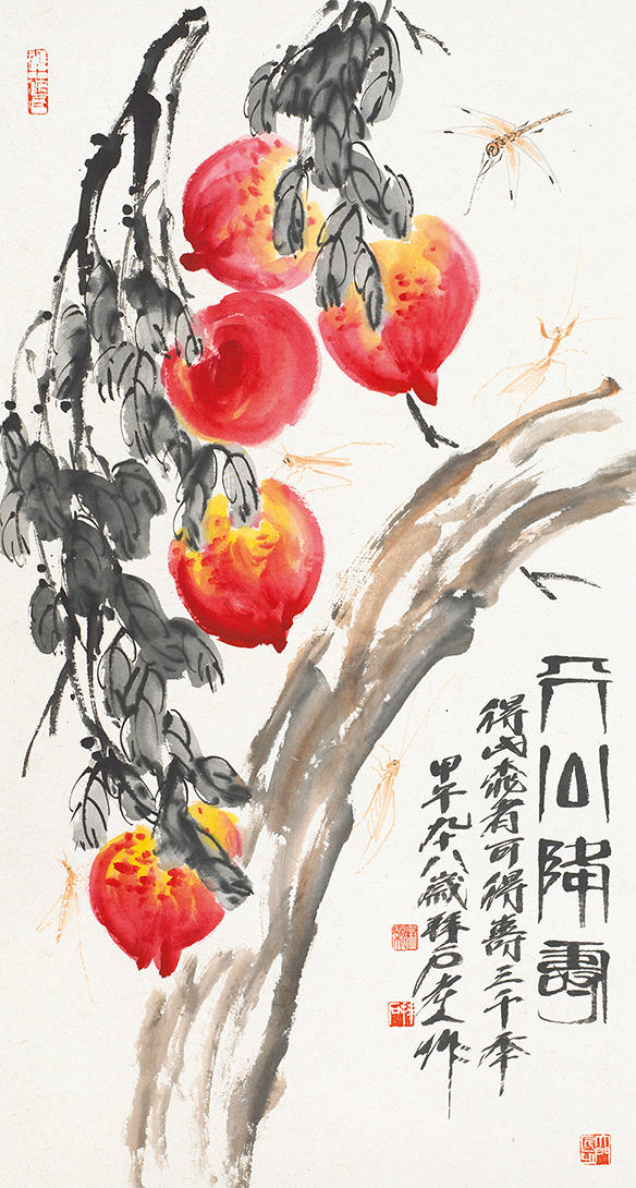 天公降寿