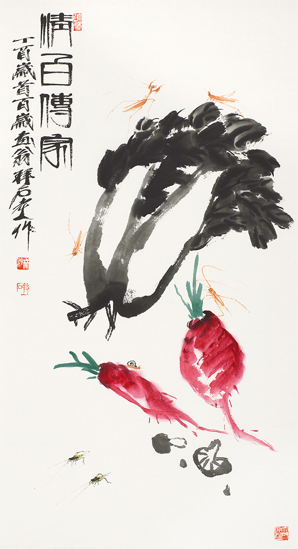 情百传家