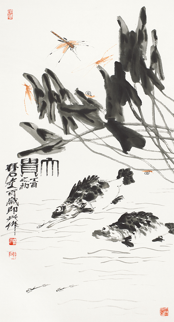 大贵