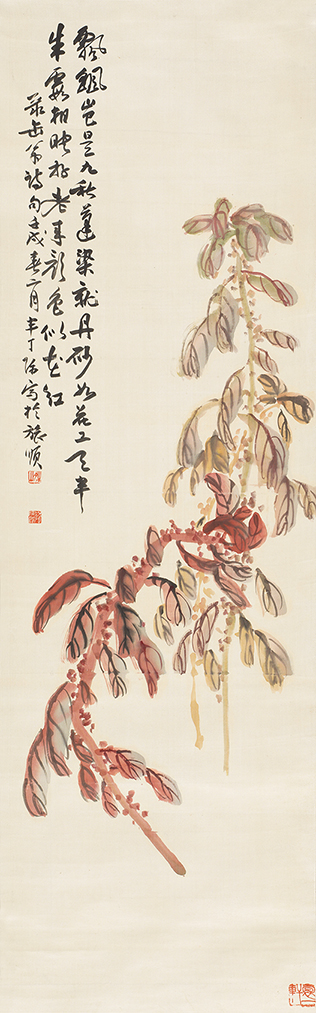 陈半丁花鸟作品