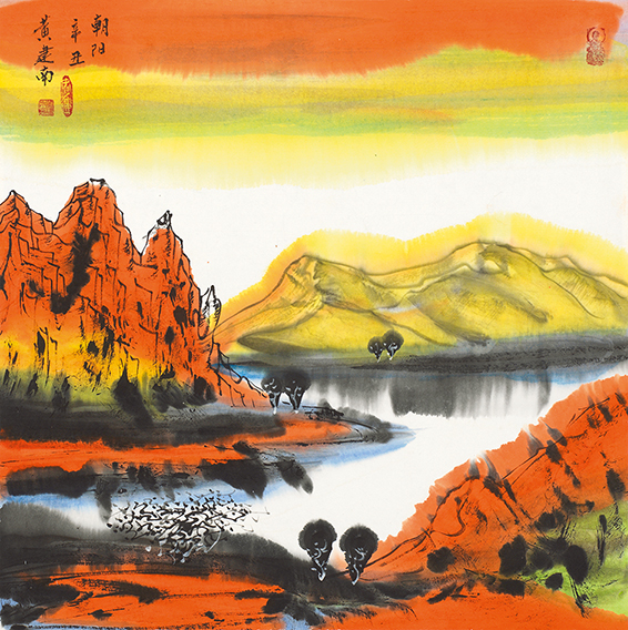朝阳