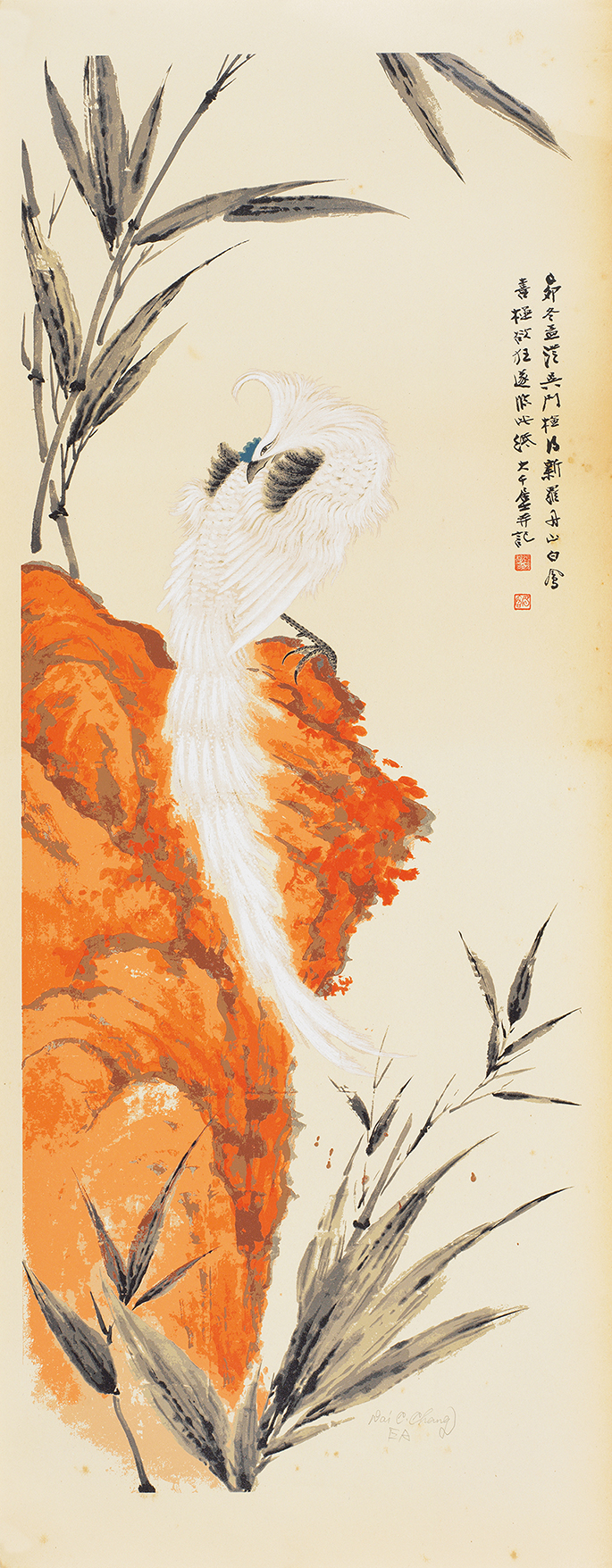 丹山白凤EA