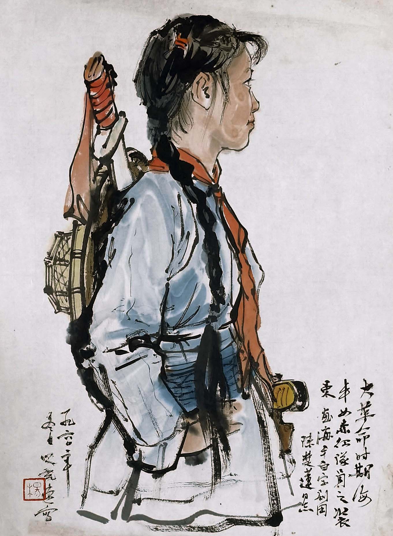 《大革命时期海丰女赤卫队员》