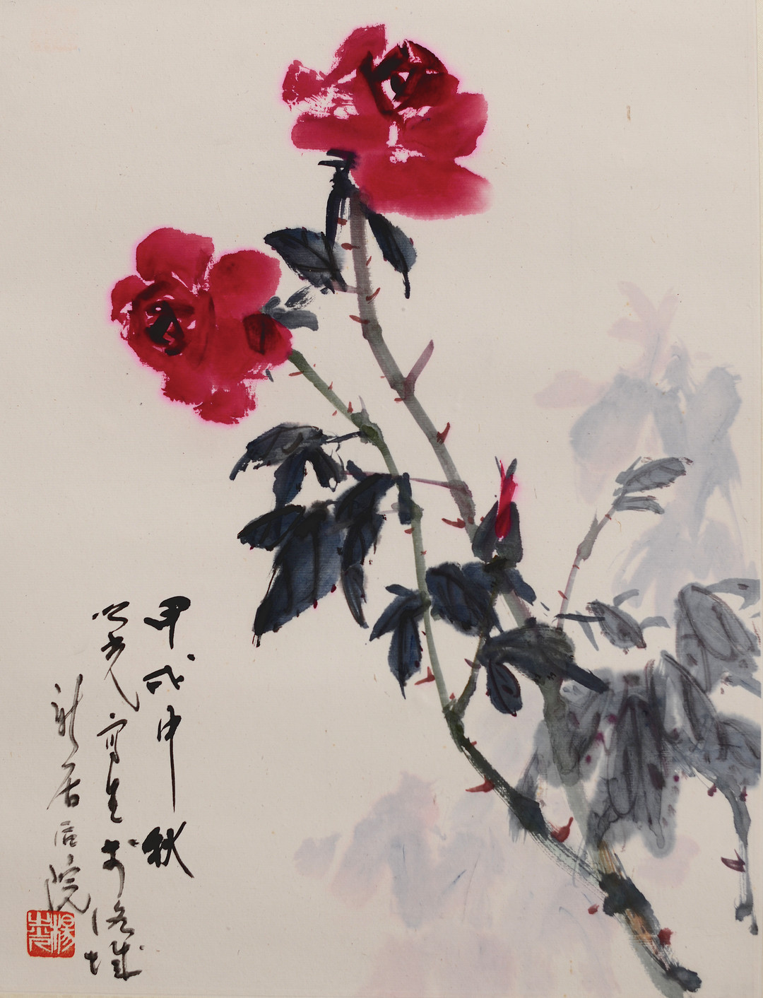 《洛城新居后院》