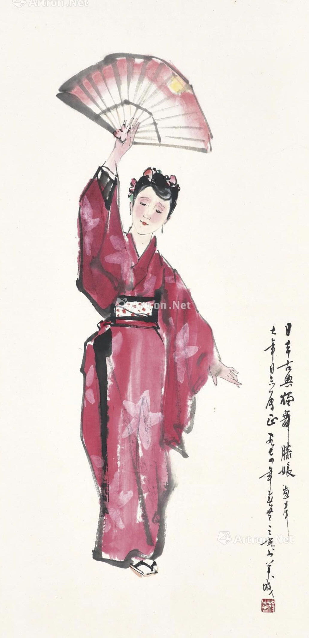 舞娘