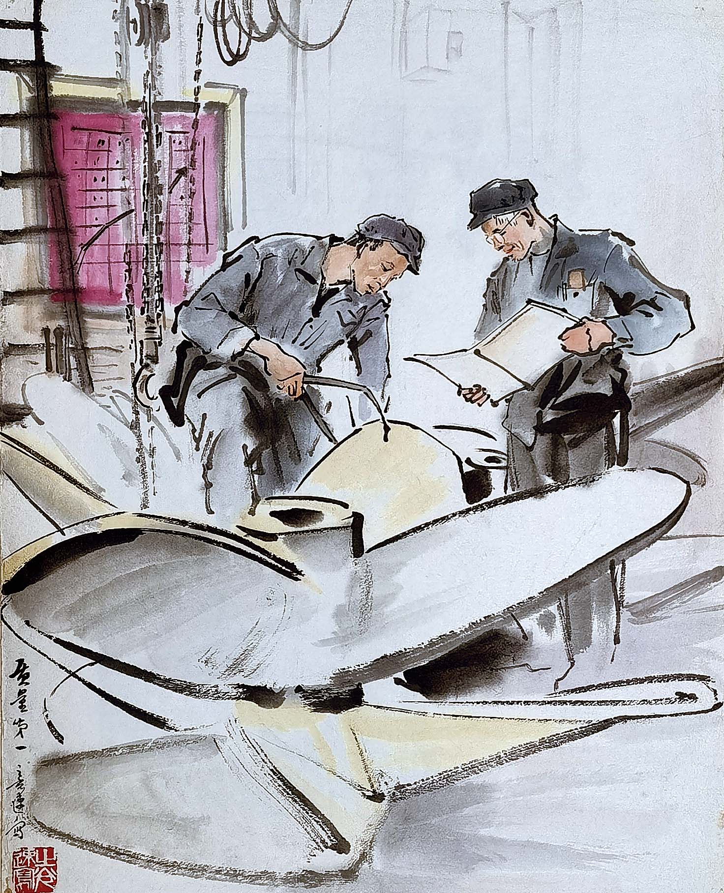 质量第一