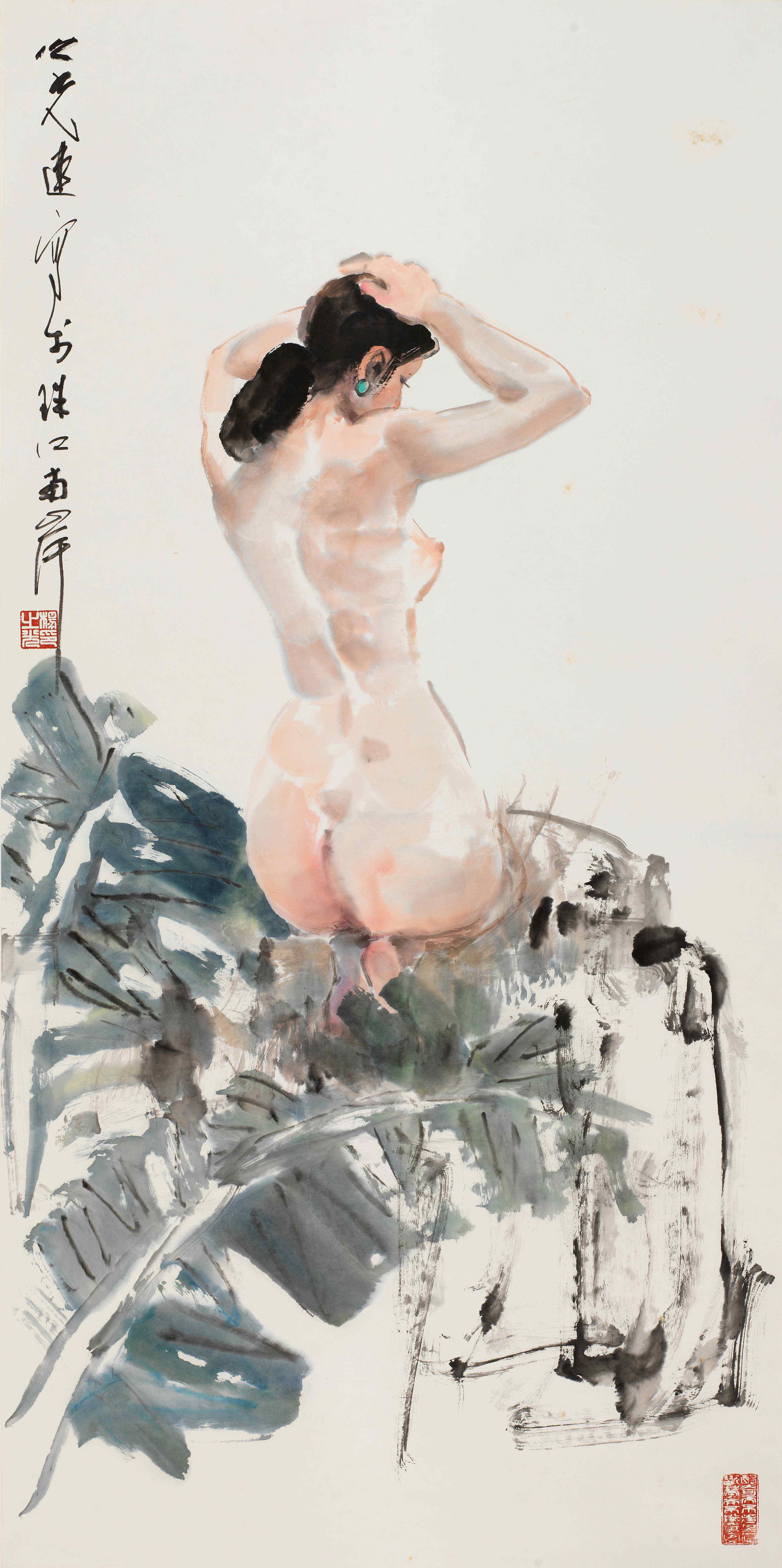 女人体