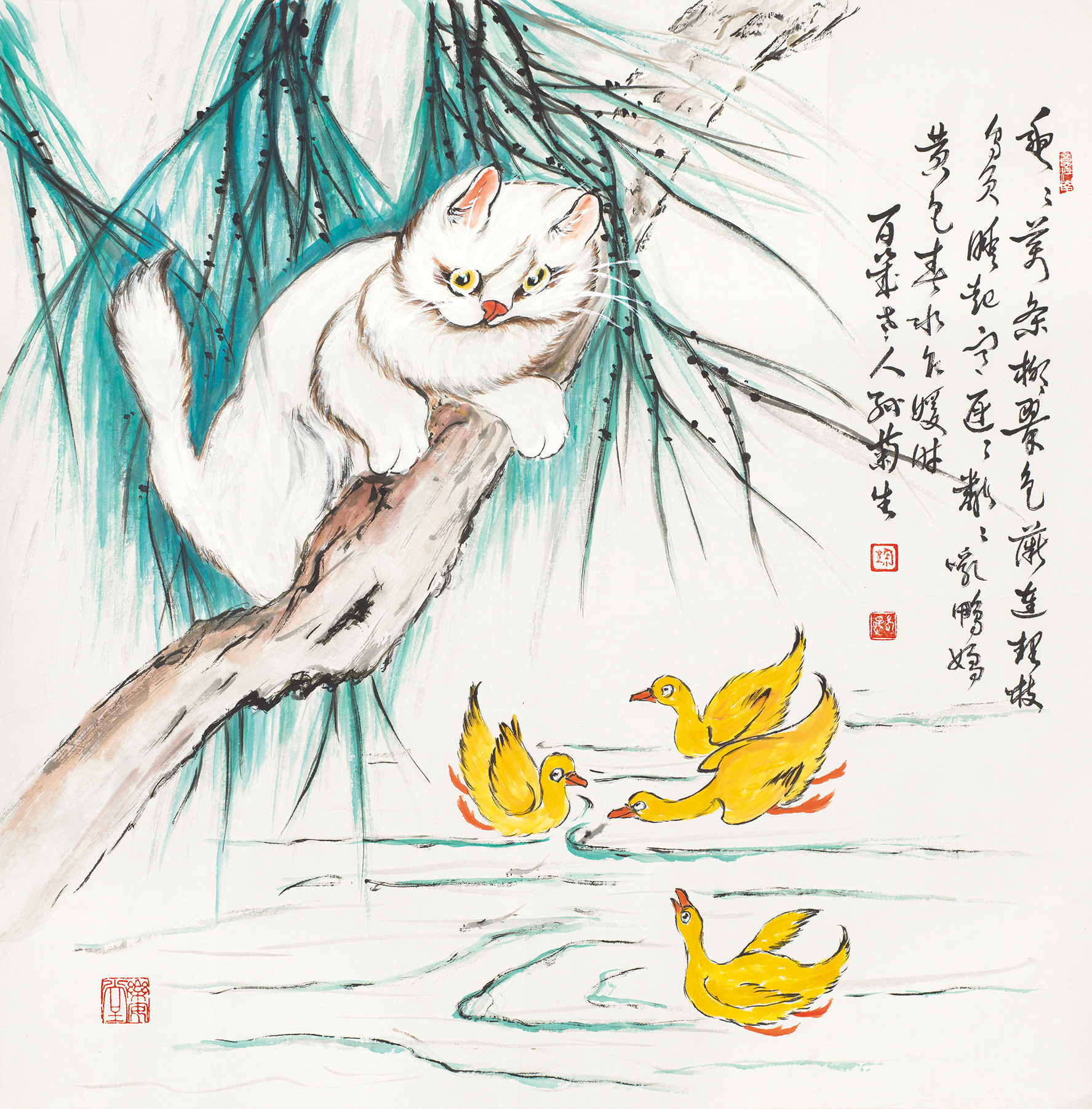 猫恋图