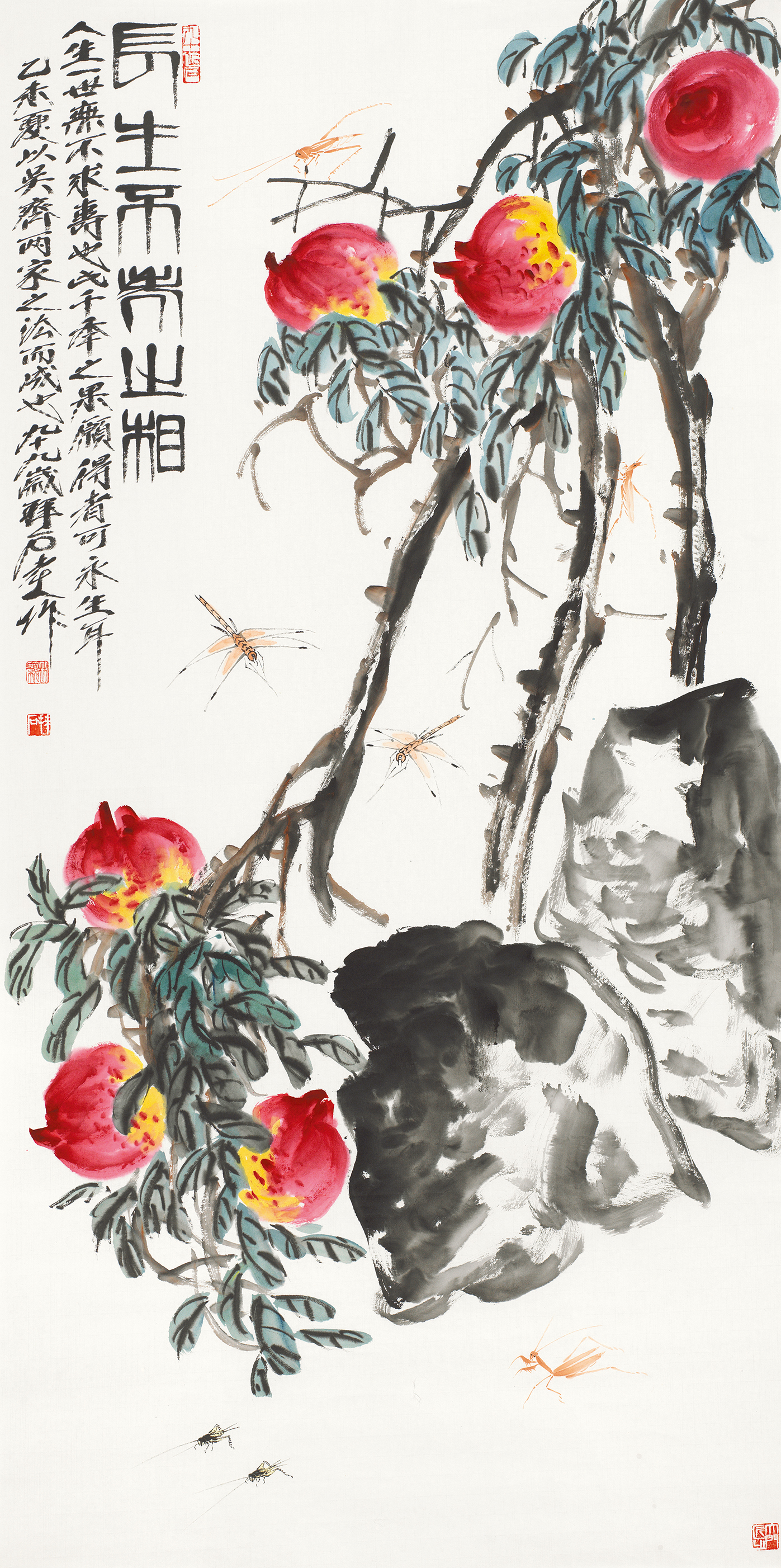 长生不老之相