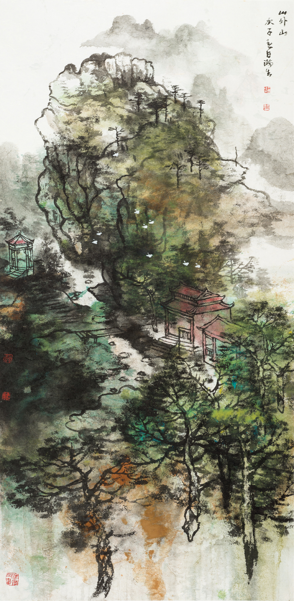 山外山