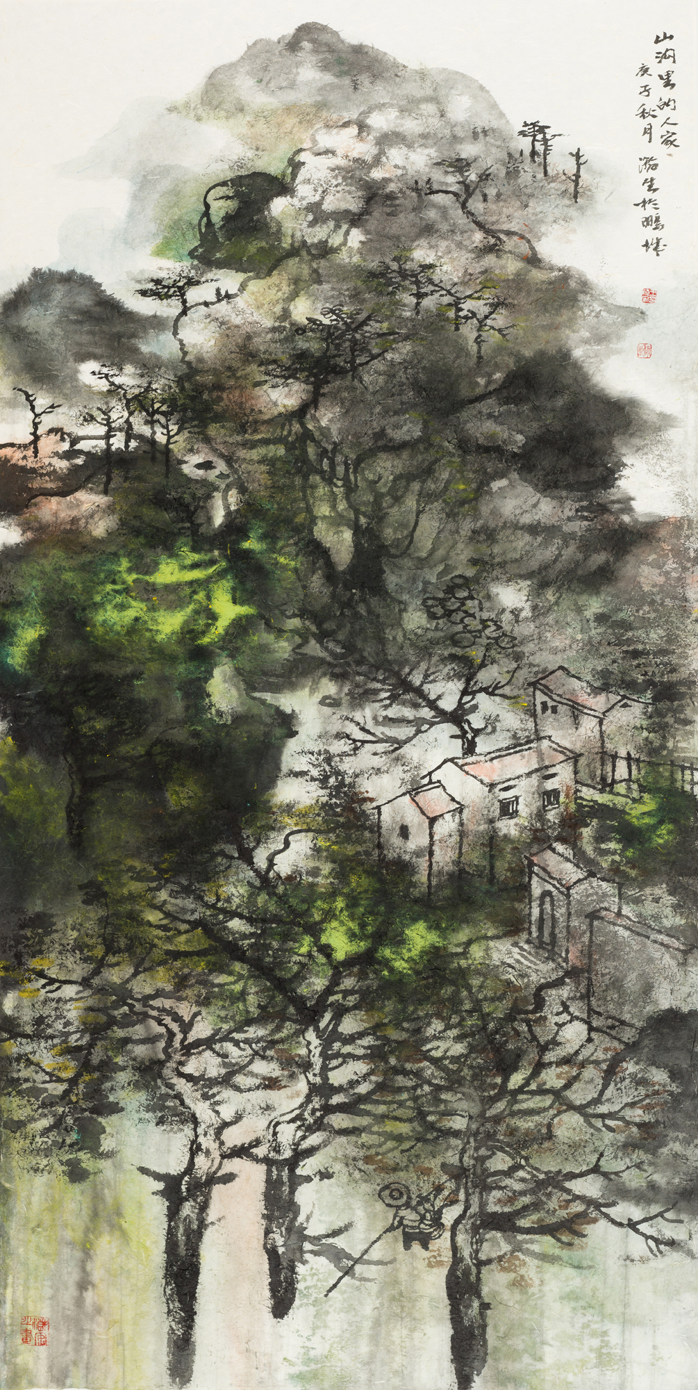 山沟里的人家