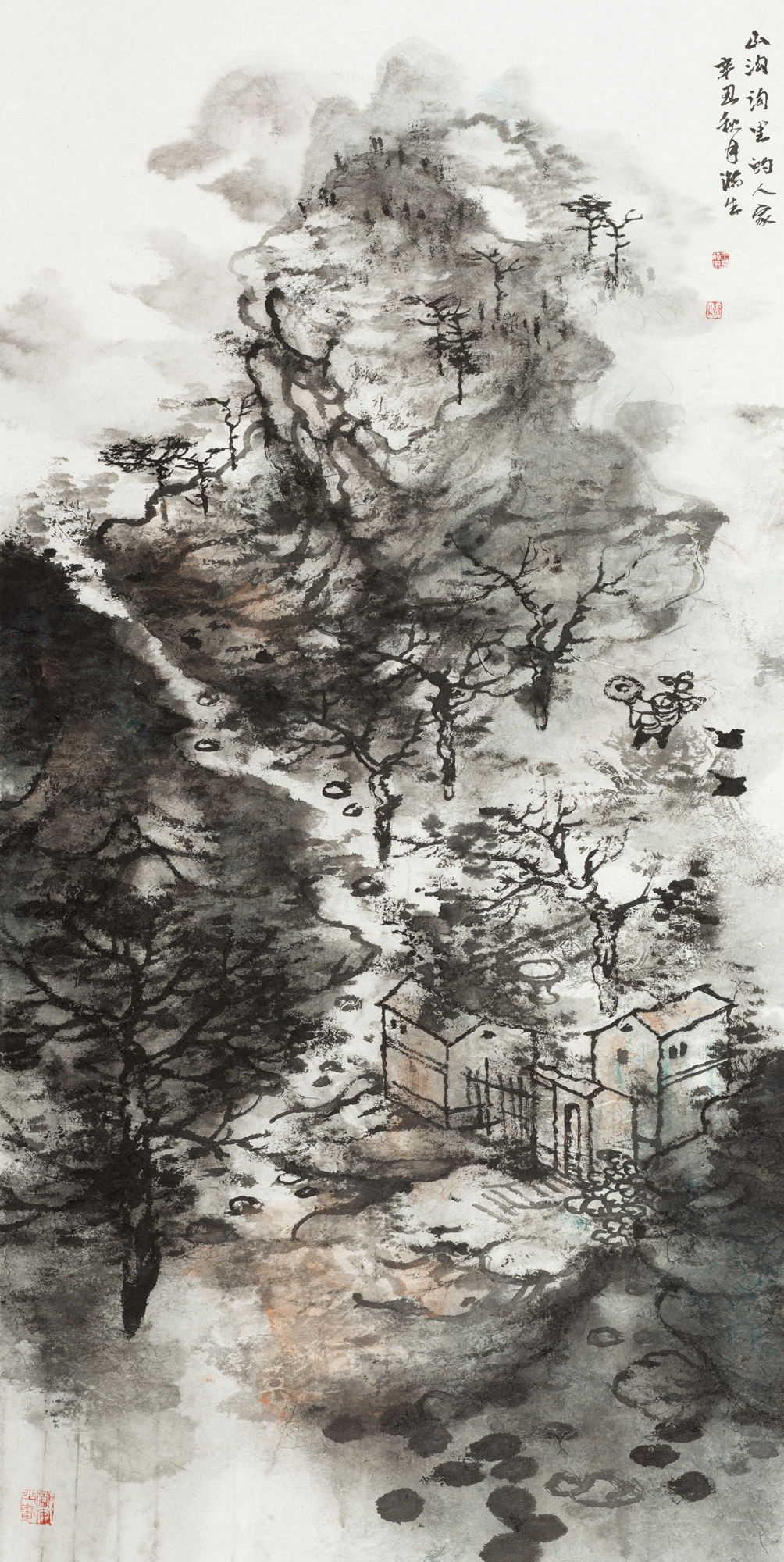 山沟沟里的人家