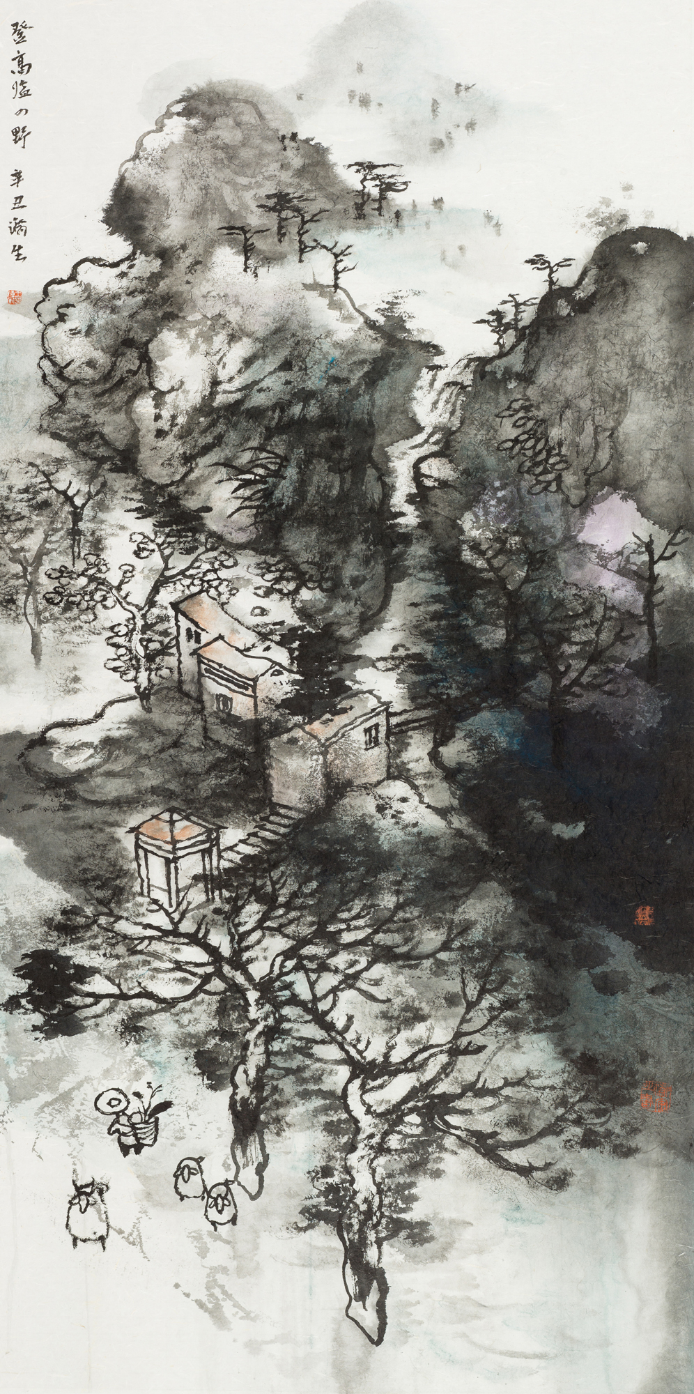 登高临四野