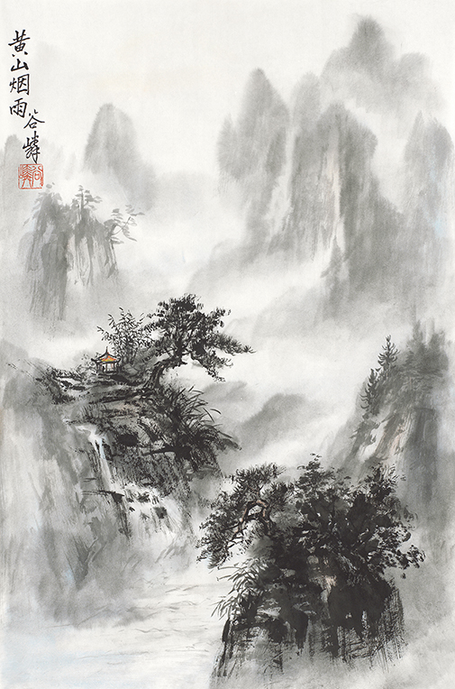 黄山烟雨