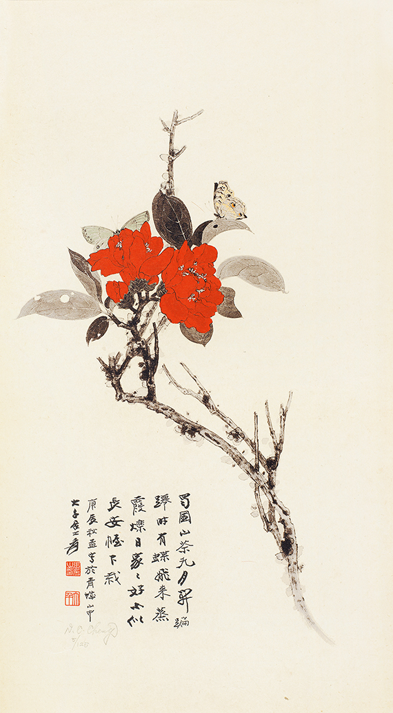 山茶花5/125