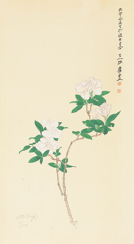 栀子花2/125