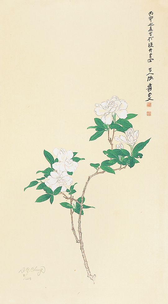 栀子花5/125