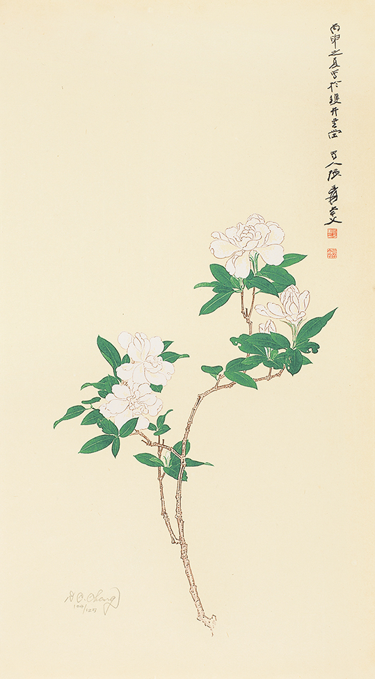 栀子花104/125