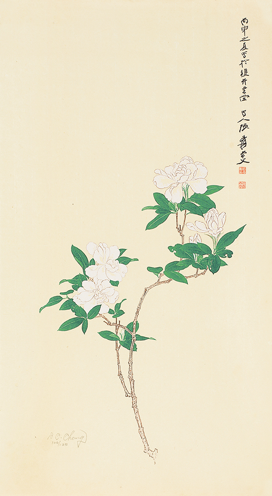 栀子花106/125
