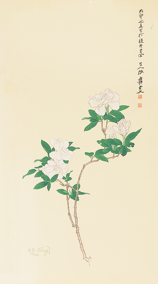 栀子花107/125