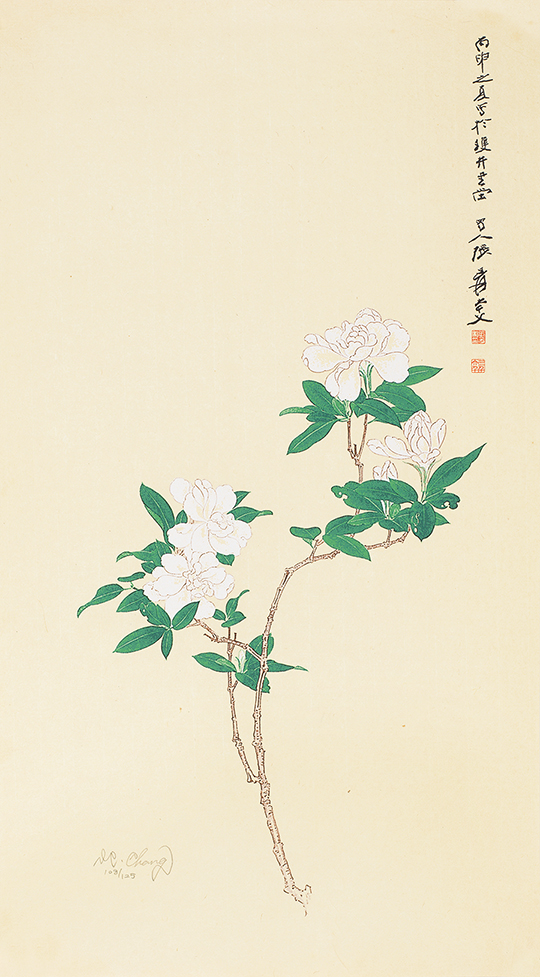 栀子花108/125