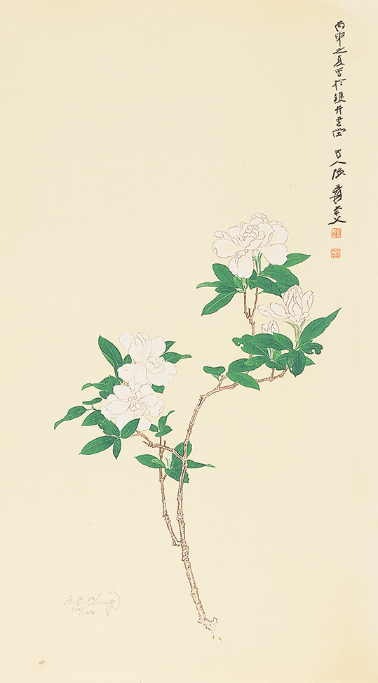 栀子花110/125