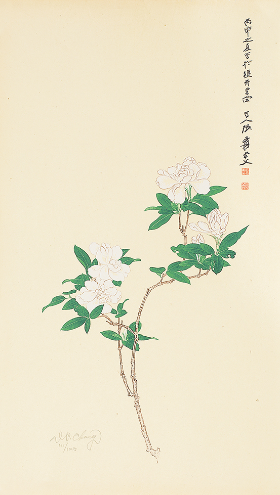 栀子花111/125