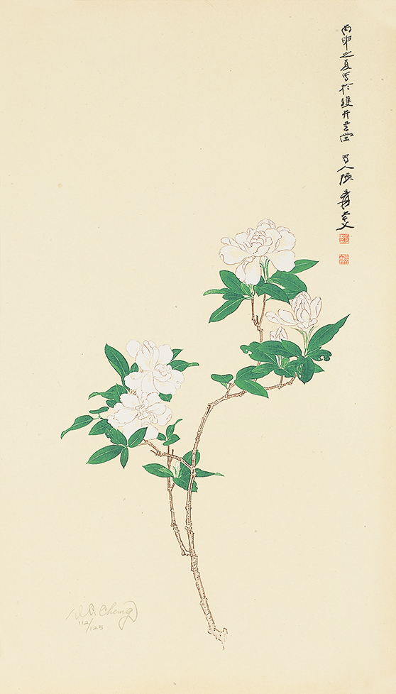栀子花112/125