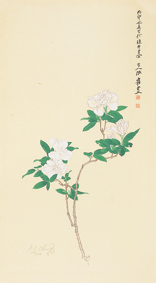 栀子花113/125