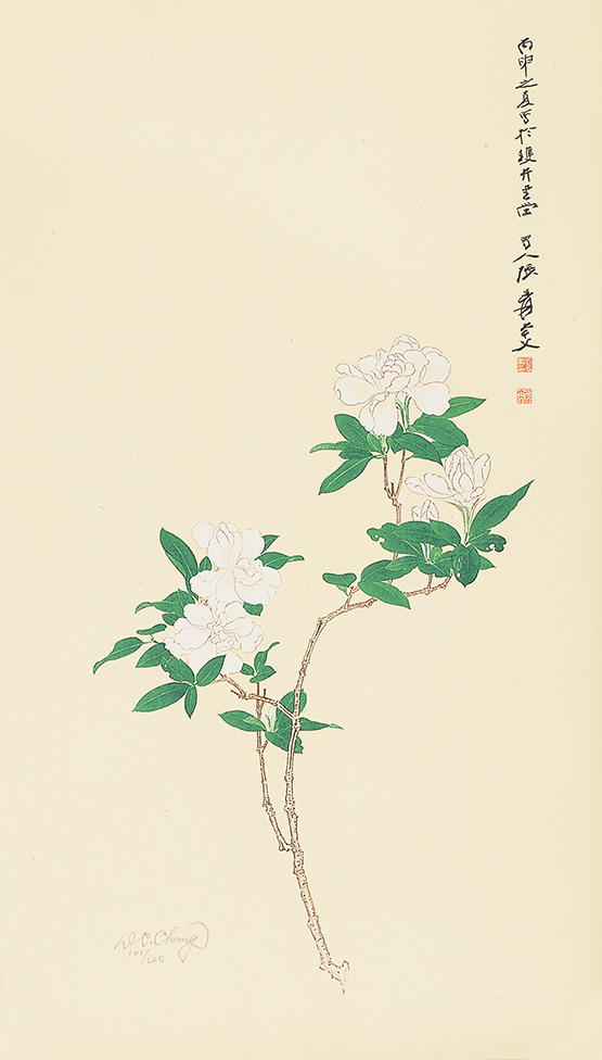 栀子花101/125