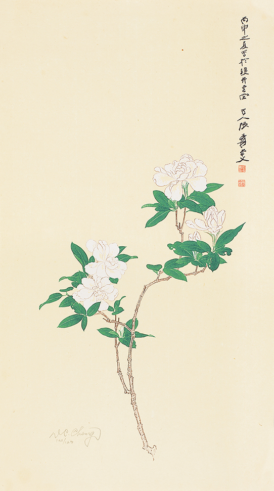 栀子花102/125