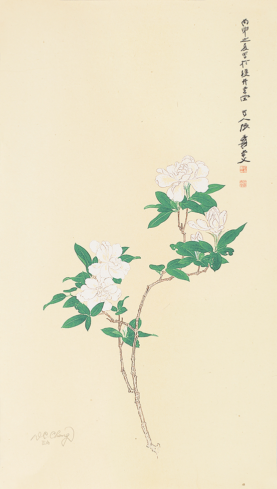 栀子花EA