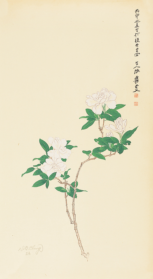 栀子花EA