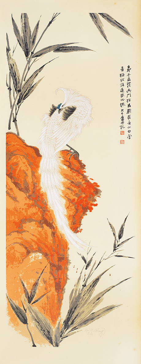 丹山白凤EA