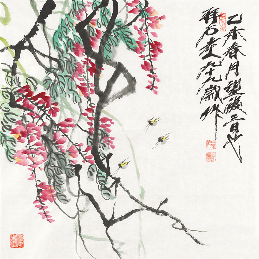 花鸟