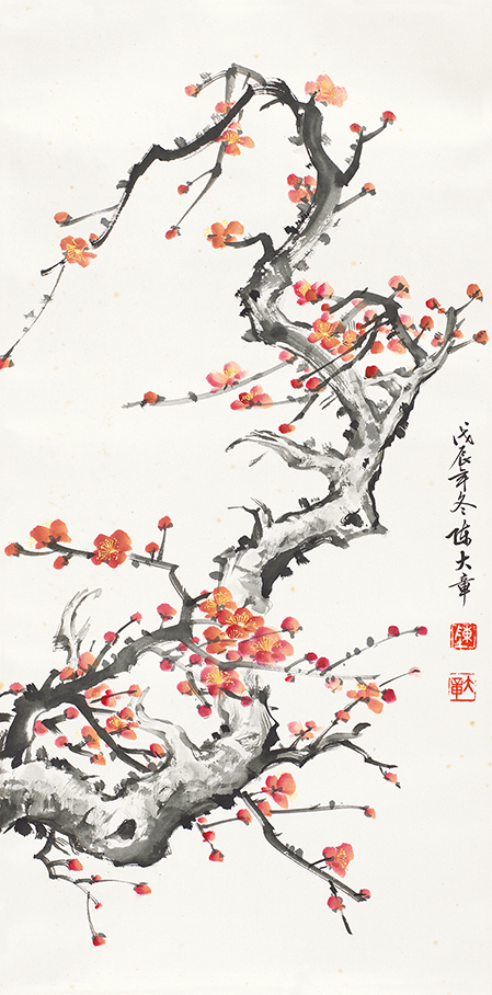 红梅