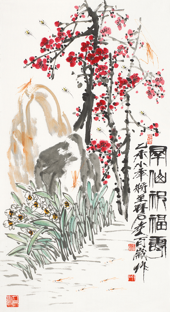 群仙祝福寿