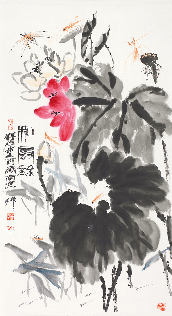 和风