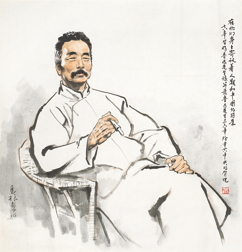 鲁迅像