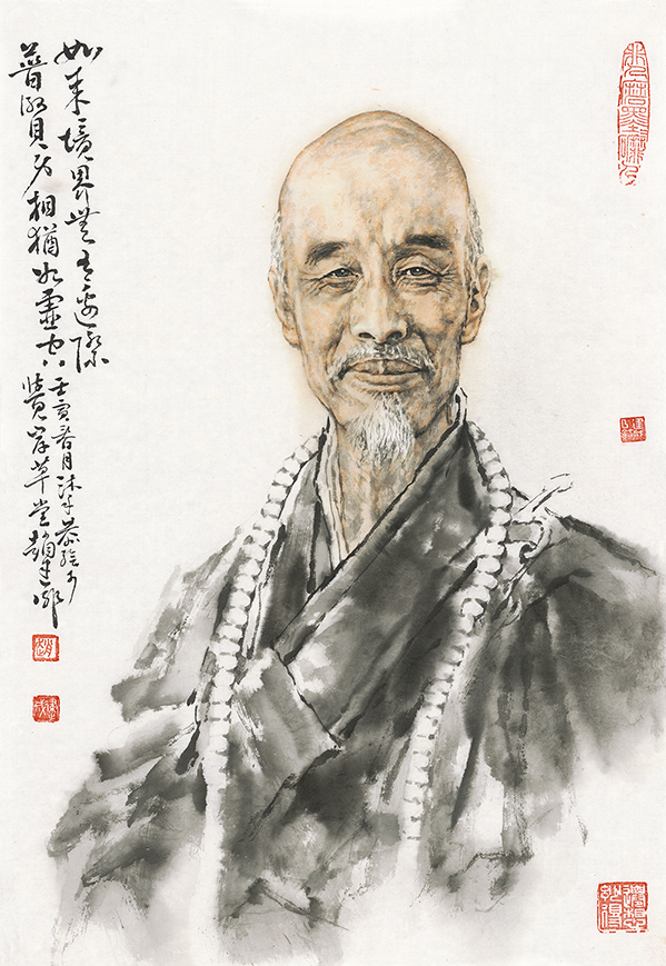 弘一大师