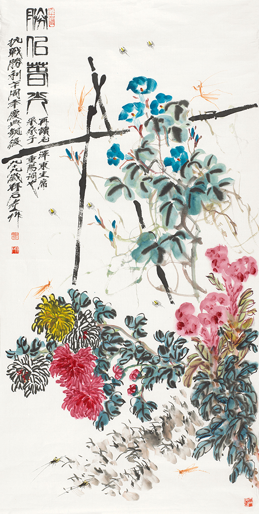 胜似春光