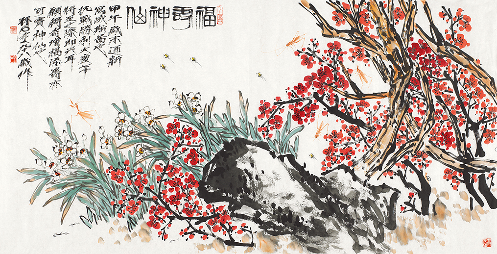 福寿神仙