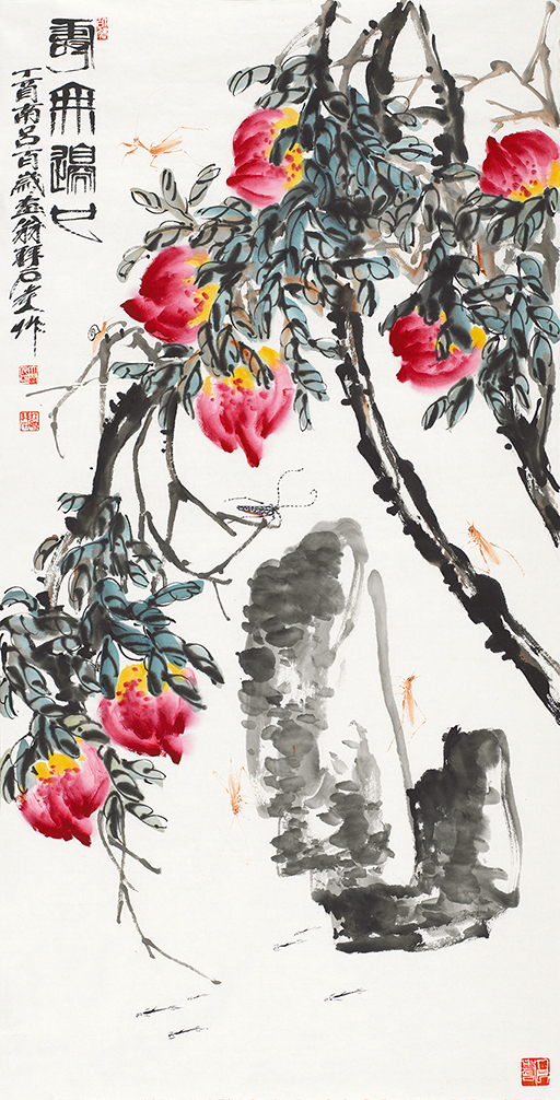 寿无边也